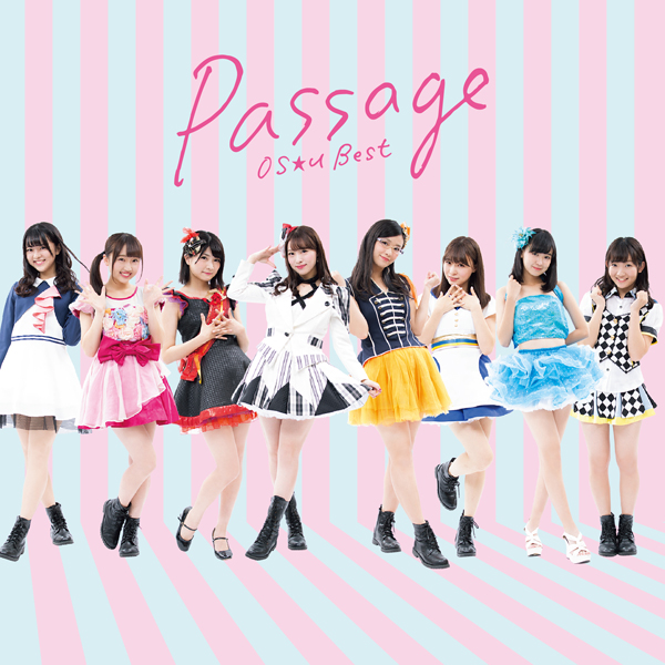 passage - OS☆U Best -